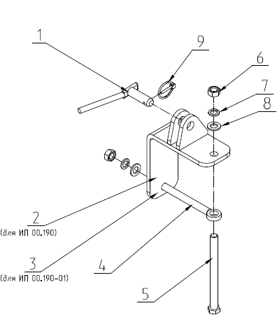 Кронштейн ИП 00.190-01